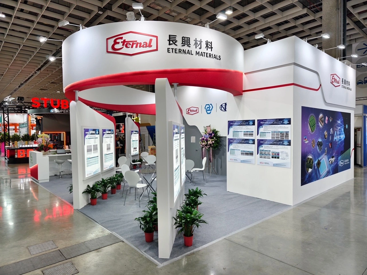 長興參與2024台灣電路板產業國際展覽會(TPCA Show)